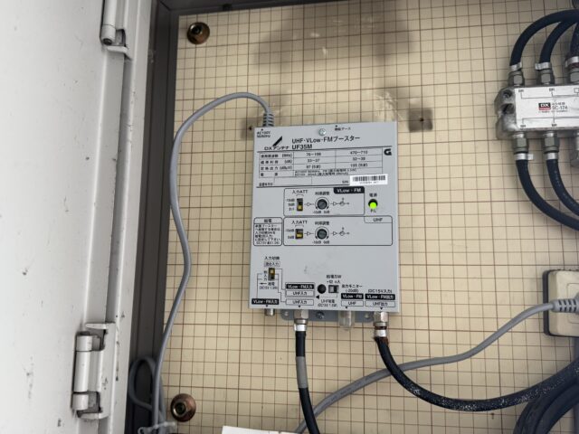 マンションのブースターの交換