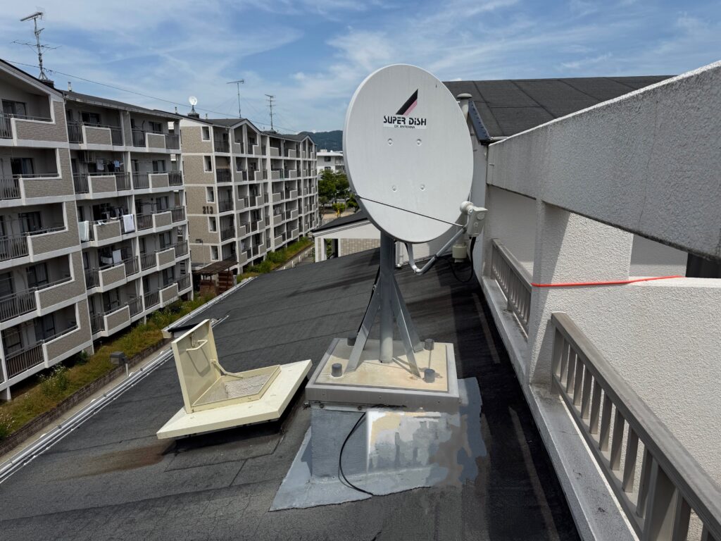 施工前 - 集合住宅BSアンテナ改修工事
